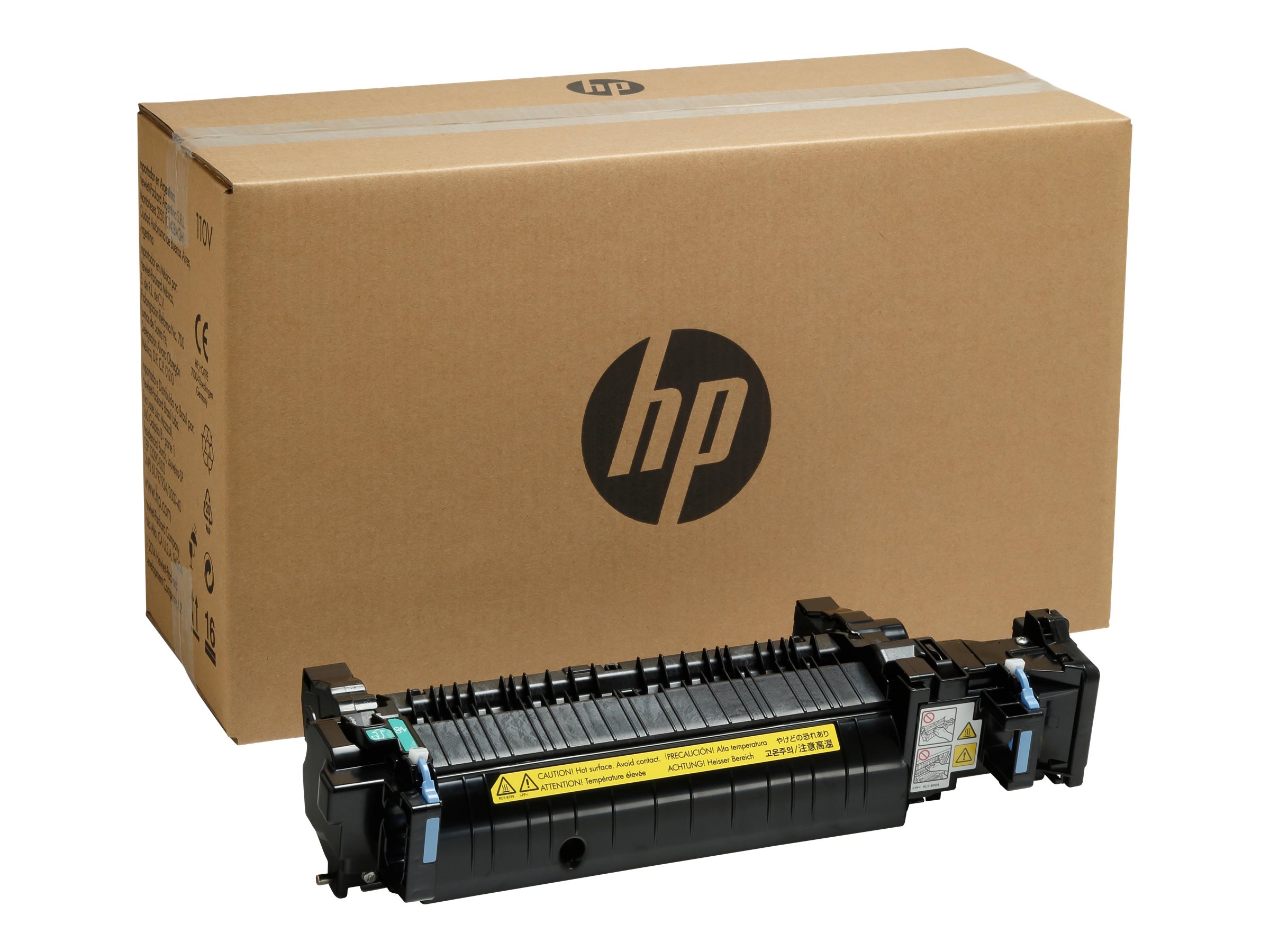 HP - (220 V) - kit unité de fusion - pour Color LaserJet Enterprise MFP M578; LaserJet Enterprise Flow MFP M578 - B5L36A - Autres consommables et kits d'entretien pour imprimante
