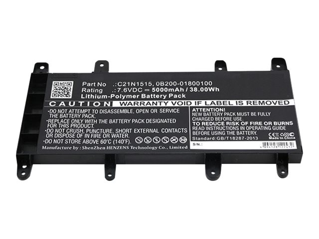 DLH - Batterie de portable (équivalent à : ASUS C21N1515, ASUS 0B200-01800100, ASUS 0B200-01800000, ASUS 0B200-01800200) - lithium-polymère - 5000 mAh - 38 Wh - pour ASUSPRO P2; ASUS K756; P756; R753; VivoBook R753; X756 - AASS2943-B038Y2 - Batteries pour ordinateur portable