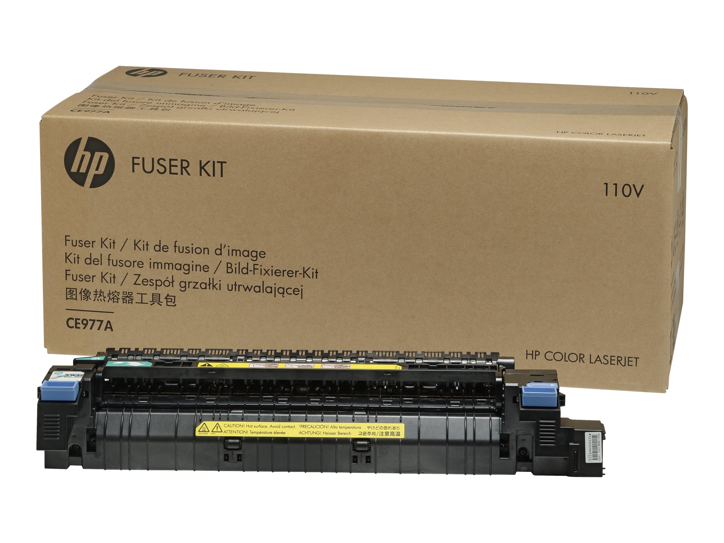 HP - (220 V) - kit unité de fusion - pour Color LaserJet Enterprise CP5525dn, CP5525n, CP5525xh, M750dn, M750n, M750xh - CE978A - Autres consommables et kits d'entretien pour imprimante