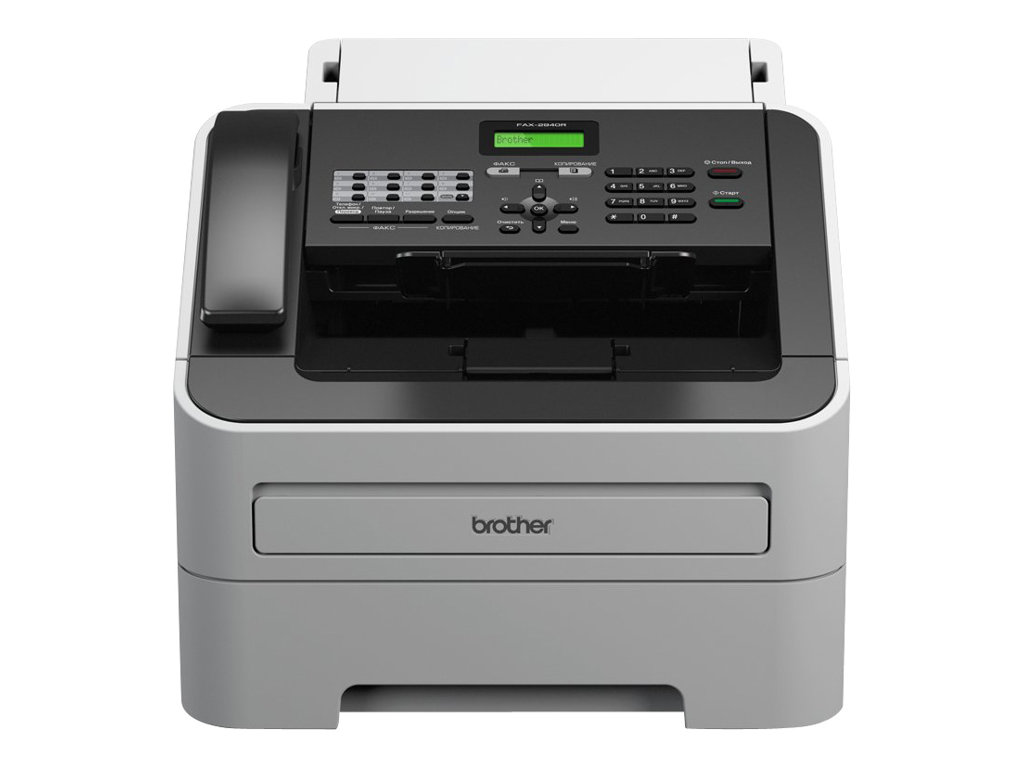 Brother FAX-2845 - Télécopieur / photocopieuse - Noir et blanc - laser - 215.9 x 355.6 mm (original) - 216 x 406.4 mm (support) - jusqu'à 20 ppm (copie) - 250 feuilles - 33.6 Kbits/s - FAX2845F1 - Imprimantes multifonctions