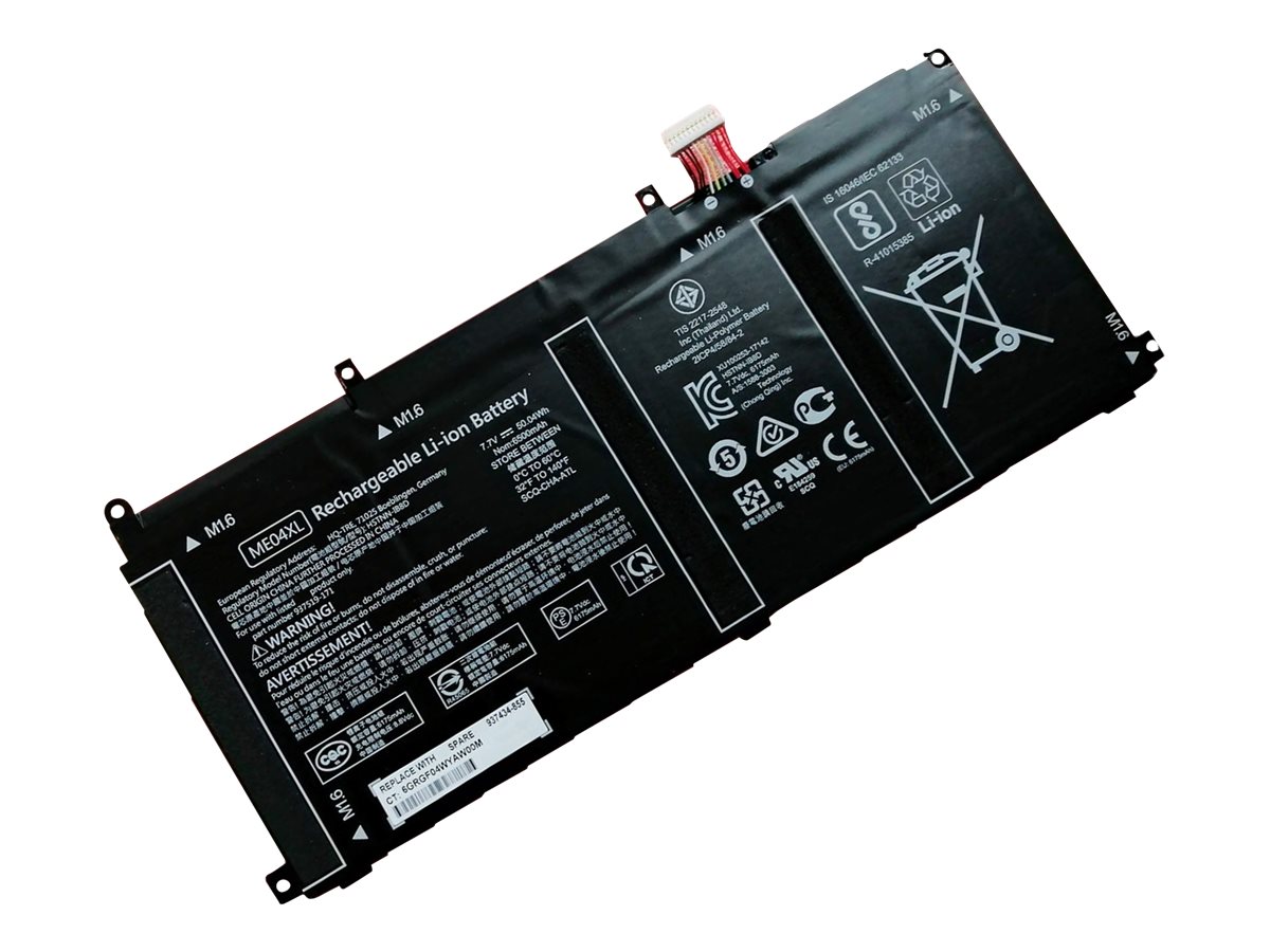 DLH - Batterie de portable (équivalent à : HP ME04XL, HP ME04050XL, HP HSTNN-IB8D, HP 937434-855, HP 937519-171, HP 937519-1C1) - Lithium Ion - 6500 mAh - 50 Wh - pour HP Elite x2 1013 G3 - HERD4143-B050Q2 - Batteries pour ordinateur portable