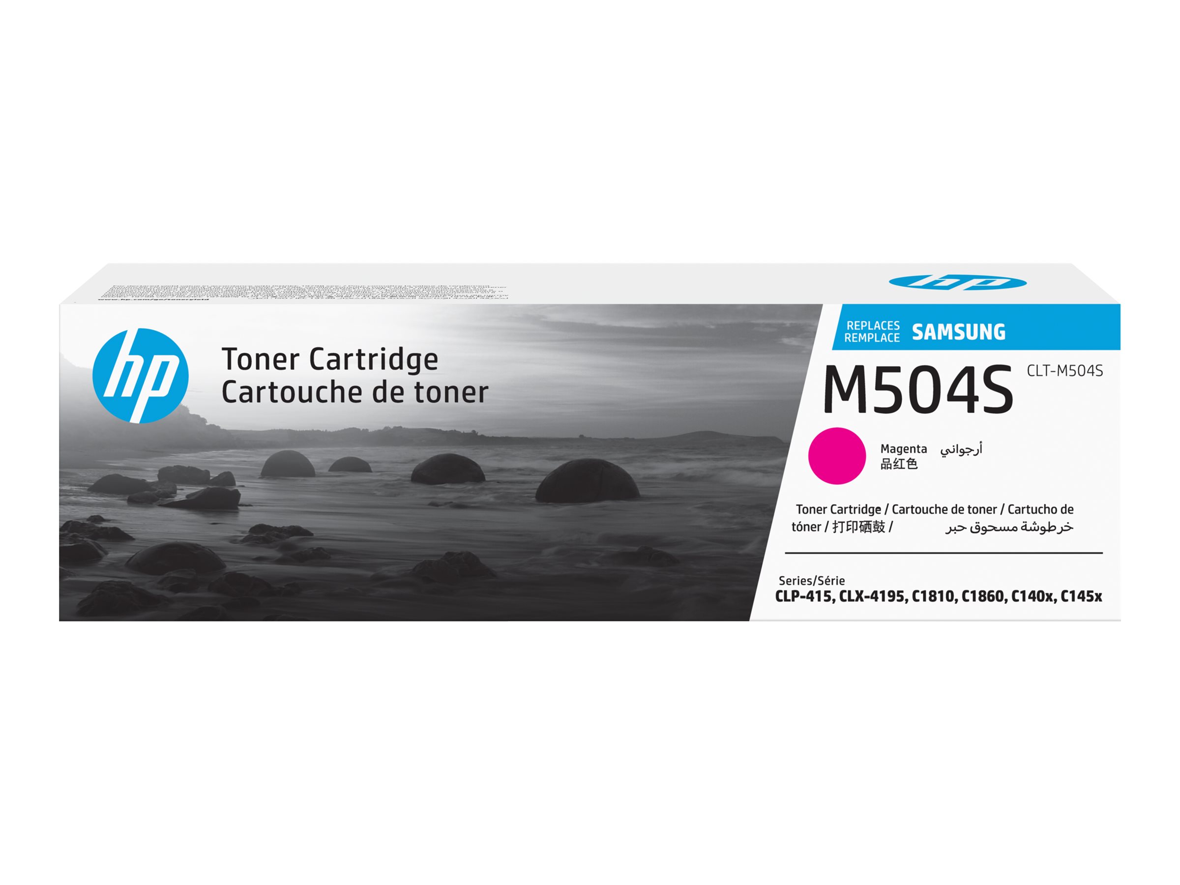 HP CLT-M504S - Magenta - original - cartouche de toner (SU292A) - pour Samsung CLP-415, CLX-4195; MultiXpress SL-C1453, C1454; Xpress SL-C1404, C1810, C1860 - SU292A - Cartouches de toner