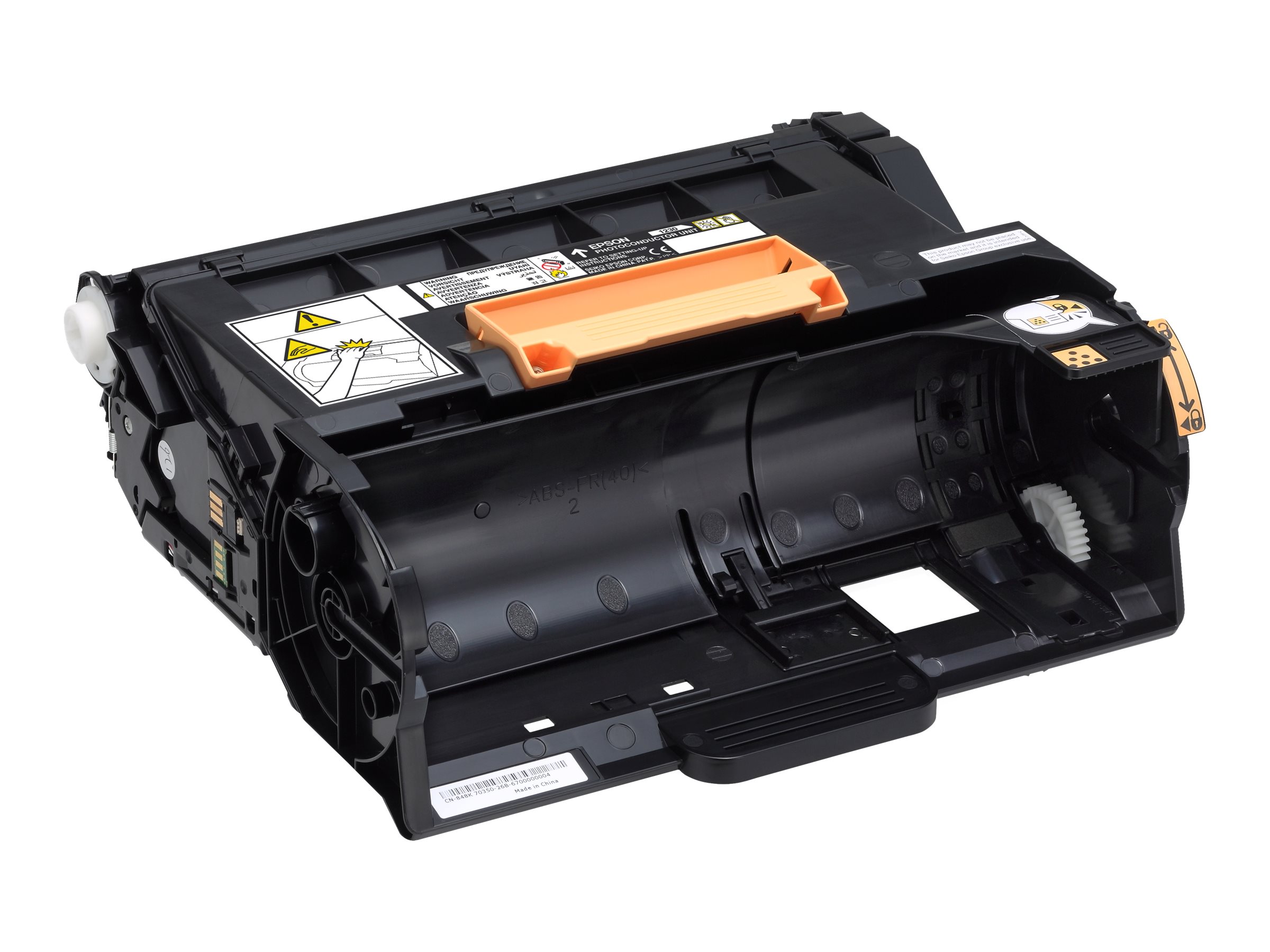 Epson - Photoconducteur - pour WorkForce AL-M400DN, AL-M400DTN - C13S051230 - Autres consommables et kits d'entretien pour imprimante