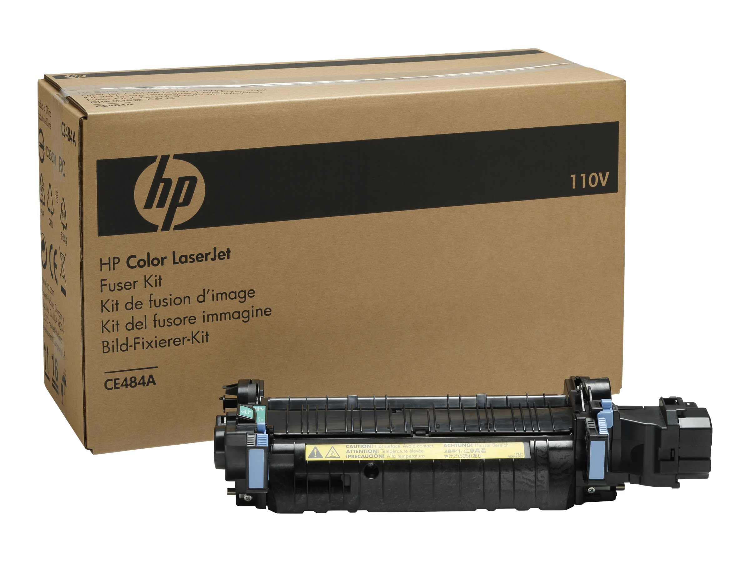 HP - (220 V) - kit unité de fusion - pour Color LaserJet Enterprise MFP M575; LaserJet Pro MFP M570 - CE506A - Autres consommables et kits d'entretien pour imprimante