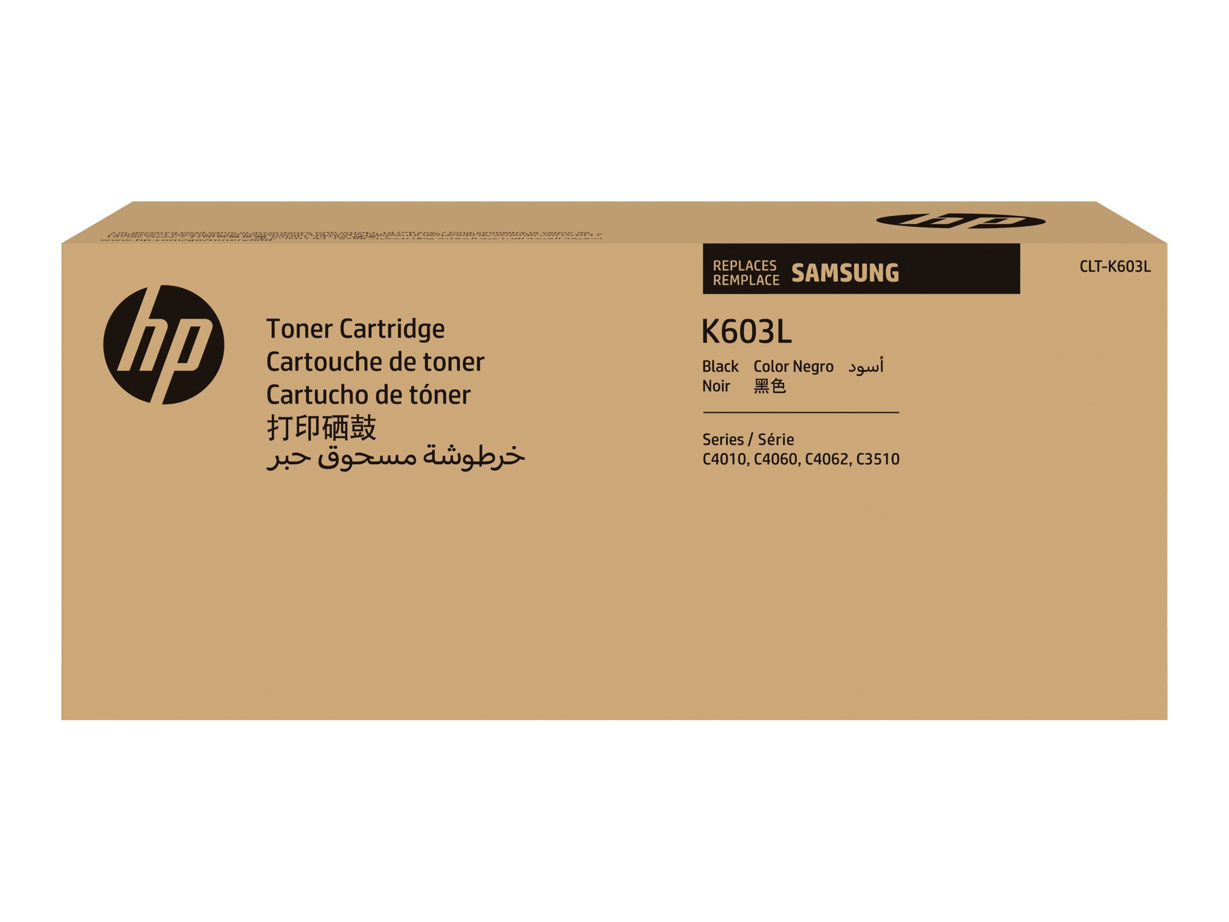 HP CLT-K603L - À rendement élevé - noir - original - cartouche de toner (SU214A) - pour ProXpress SL-C4010N, SL-C4010ND, SL-C4012ND, SL-C4060FX, SL-C4062FX - SU214A - Cartouches de toner