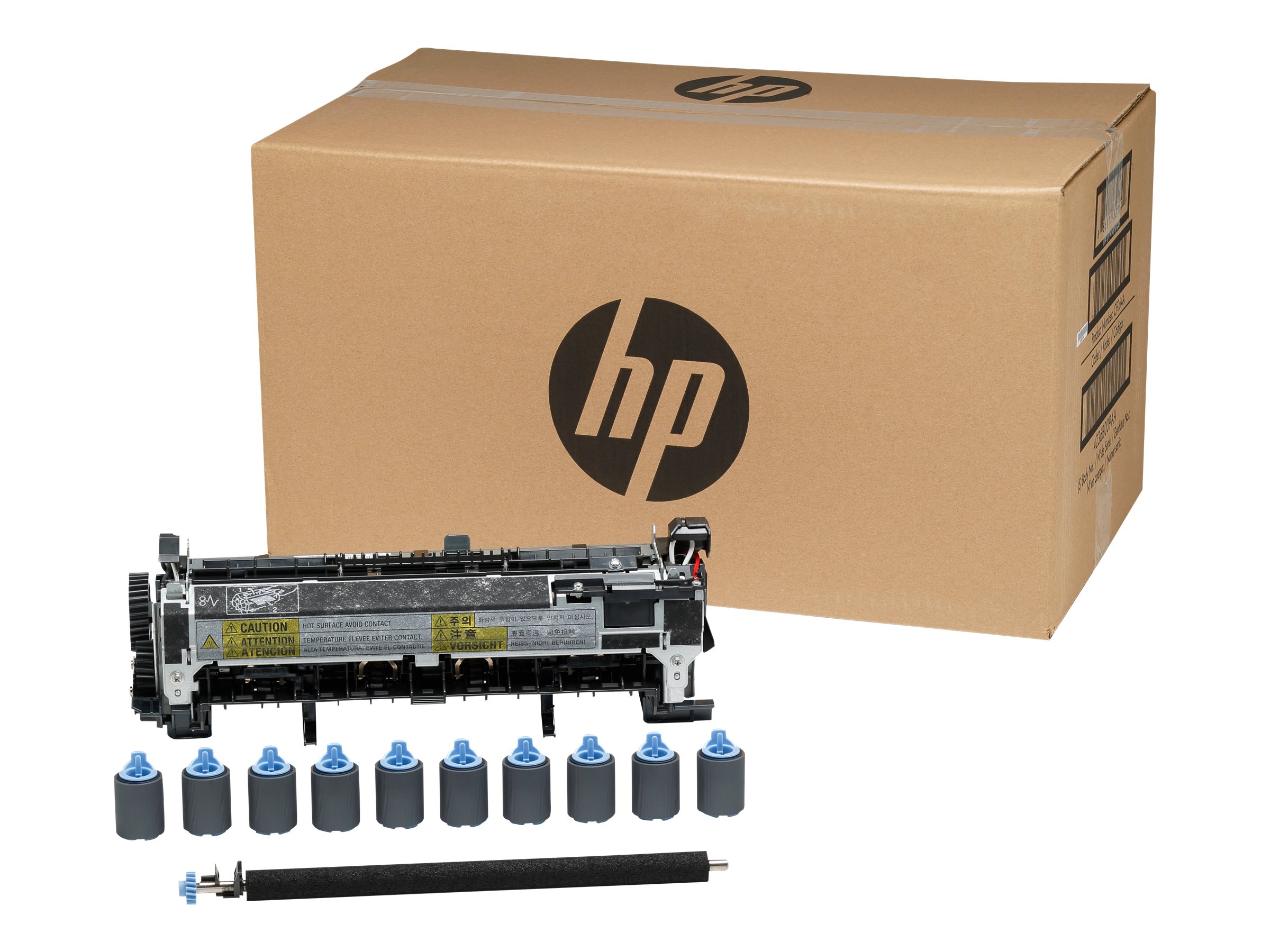HP - Kit d'entretien - pour LaserJet Enterprise 600 M601, 600 M602, 600 M603 - CF065A - Autres consommables et kits d'entretien pour imprimante
