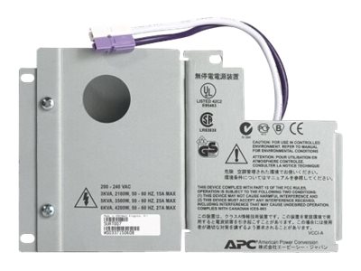 APC Hardwire Kit - Kit de matériel pour ordinateur - pour Smart-UPS RT 3000, 5000 - SURT007 - Accessoires pour ordinateur de bureau
