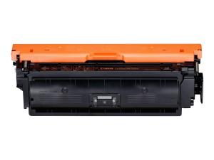 Canon 040 - Jaune - original - cartouche de toner - pour imageCLASS LBP712Cdn - 0454C001 - Cartouches de toner Canon