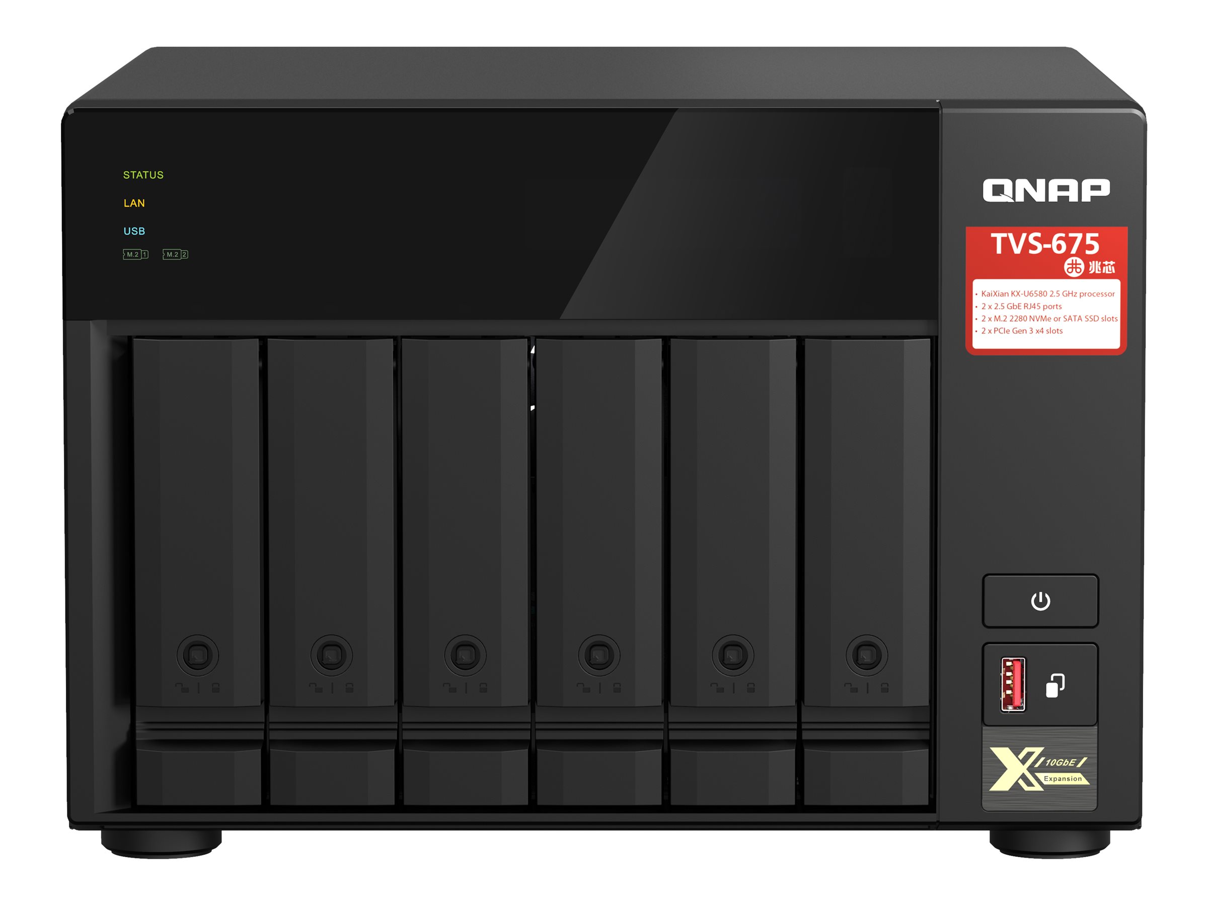 QNAP TVS-675 - Serveur NAS - 6 Baies - SATA 6Gb/s - RAID 5, 6, 10 - RAM 8 Go - Gigabit Ethernet / 2.5 Gigabit Ethernet - iSCSI support - TVS-675-8G - NAS