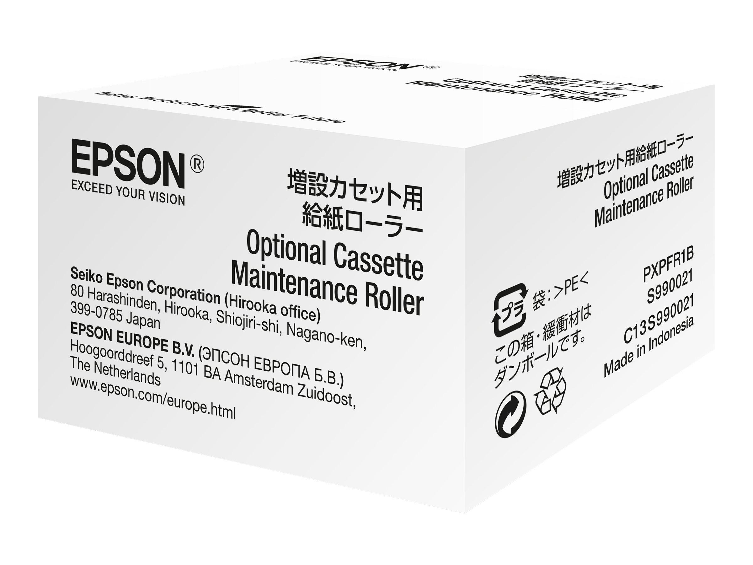 Epson Optional Cassette Maintenance Roller - Kit de rouleaux pour bac d'alimentation - pour WorkForce Pro WF-8010, 8090, 8090 D3TWC, 8510, 8590, 8590 D3TWFC, R8590, R8590 D3TWFC - C13S990021 - Bacs d'alimentation d'imprimante